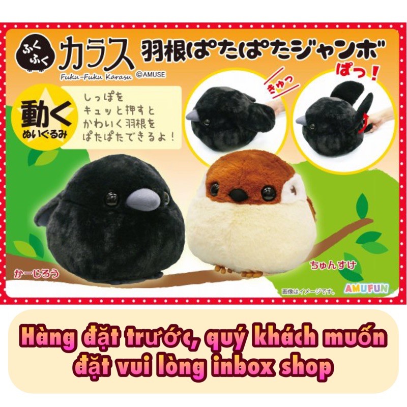 Gấu bông chim sẻ và quạ Amuse Nhật Bản Fuku-Fuku Crow Fluttering Feather Jumbo