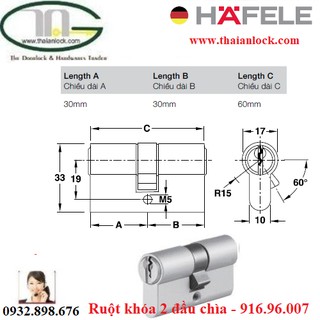 Ruột khóa 2 đầu chìa 60mm - 916.96.007