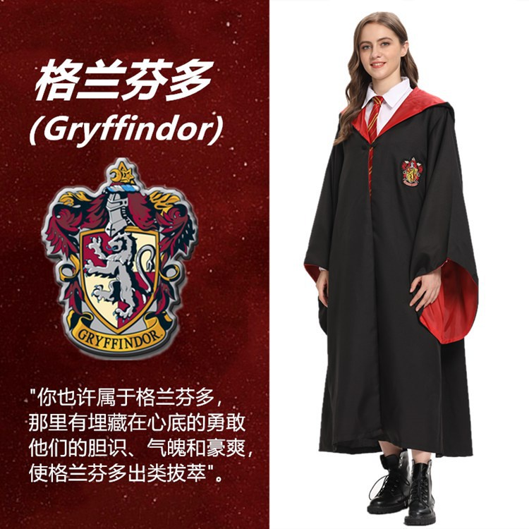 Áo Choàng Ma Thuật Hóa Trang Harry Potter Cho Halloween