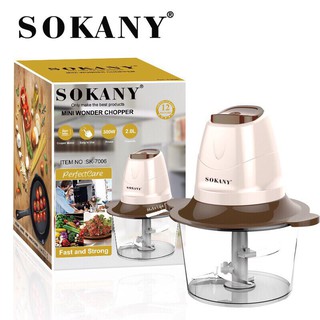 Máy xay sinh tố, thực phẩm đa chức năng Sokany SK-7006, công suất 300W, 2 tốc độ xay mạnh mẽ