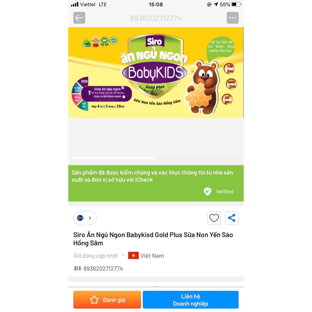 Siro ăn ngủ ngon baby kids gold plus sữa non, yến sào, hồng sâm (20 ống x 10ml)
