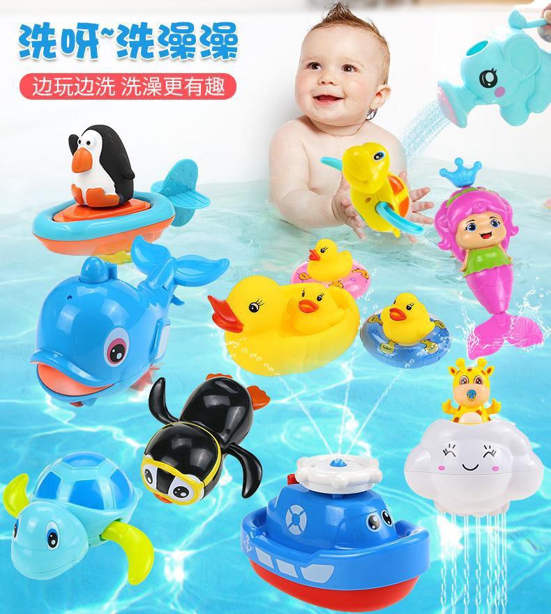 【ready stock】 Mua sắm các sản phẩm đồ chơi tắm trẻ em, đồ chơi trẻ em, nước chơi, vòi sen rùa nhỏ, đồ chơi bơi cho trẻ em gái, trẻ sơ sinh