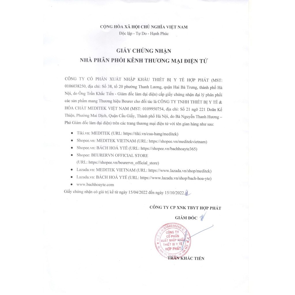 Máy massage cầm tay đèn hồng ngoại Beurer MG55