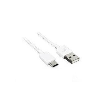 Cáp sạc nhanh Galaxy A8 Plus
