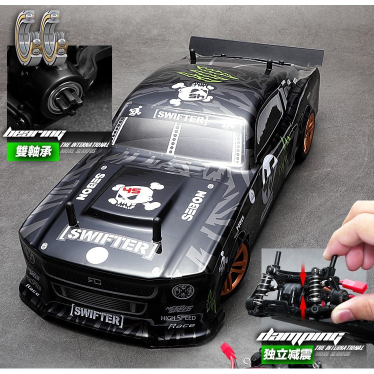 Xe điều khiển Rc car drift / onroad 1/18 4wd RTR 2.4G HBX