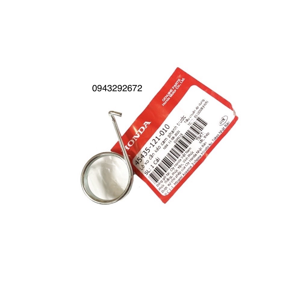 Lò Xo Bát Phanh Trước Honda