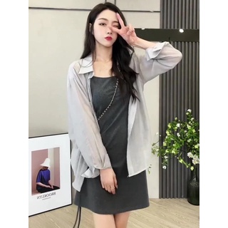[bigsize 55-100kg] Váy 2 dây + Áo sơ mi