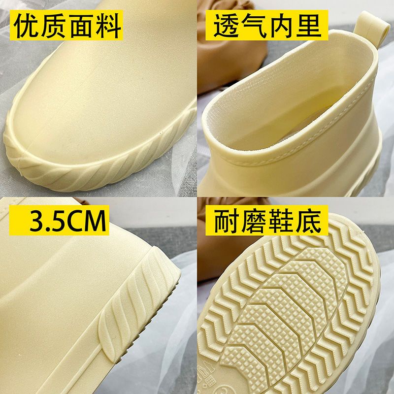 Ủng Đi Mưa Chống Trượt Thời Trang Hàn Quốc Cao Cấp