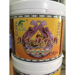 Gia vị thuốc bắc (vịt quay) - thuốc bắc - GUI OHU
