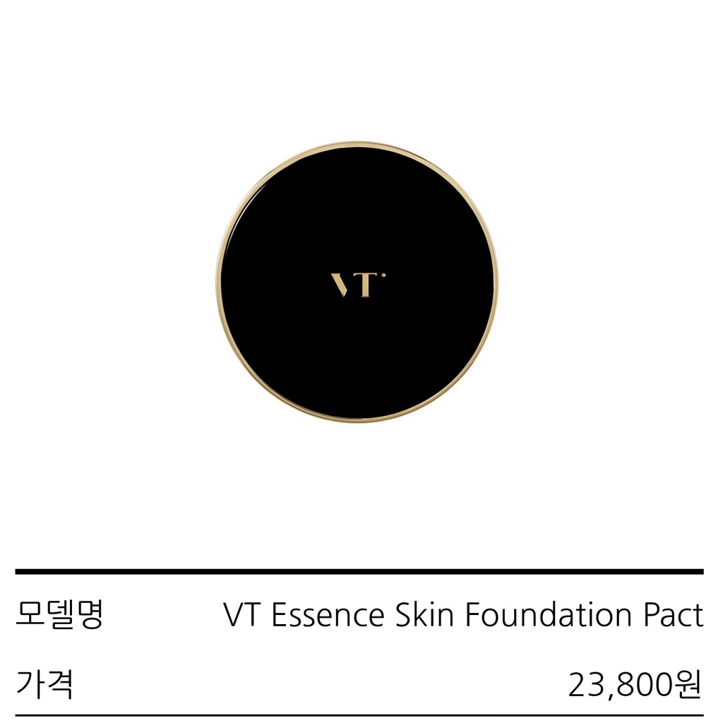 Phấn nền  VT COLLAGEN PACT  SPF50 PA+++