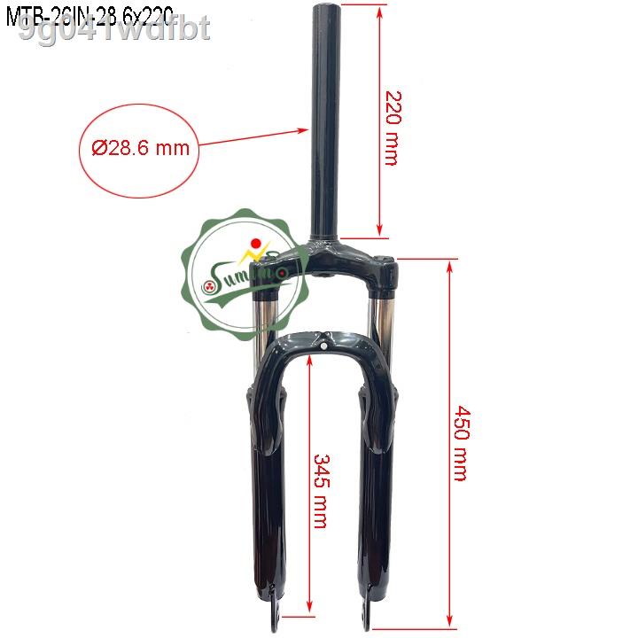 9g041wdfbtPhuộc nhún xe đạp - Phuộc MTB 26inch cổ thả 28.6x220mm