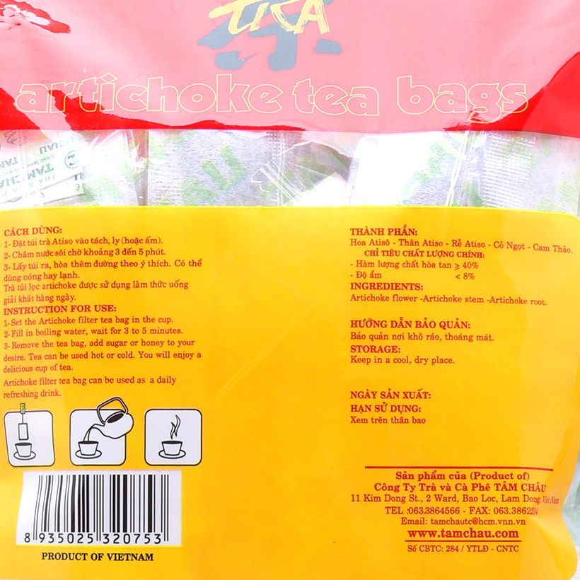 [5 GÓI] TRÀ ATISO PHỔ THÔNG TÂM CHÂU 200G | BigBuy360 - bigbuy360.vn
