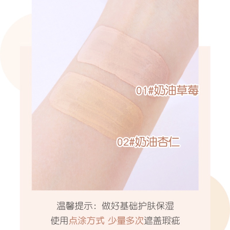 [Hàng mới về] Kem che khuyết điểm HANRU lâu trôi che phủ quầng thâm và lỗ chân lông | BigBuy360 - bigbuy360.vn