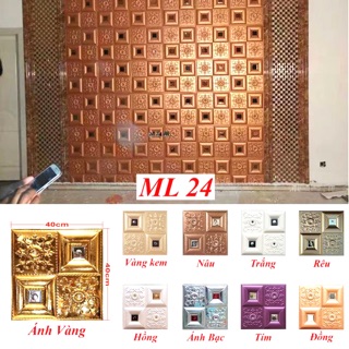 ✅✅tấm ốp da tiêu âm - tán âm - cao cấp ✅✅