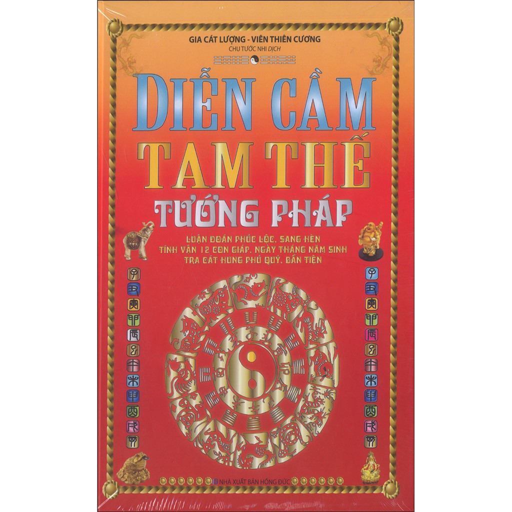 [Mã LIFEXANH24 giảm 10% đơn 99K] Cuốn sách Diễn Cầm Tam Thế Tướng Pháp (Tái bản 2018)