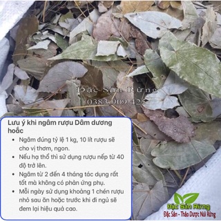 ( 500g ) Dâm Dương Hoắc ĐSR - Sạch, Thơm