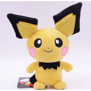 Gấu bông chuột nhỏ đáng yêu Pokémon Pichu 25cm hàng Hàn cao cấp+ tặng kèm combo 8 thẻ bài pokeomon ngẫu nhiên siêu đẹp