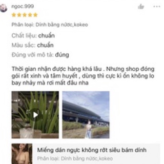 Miếng dán ngực không rớt siêu bám dính PK5