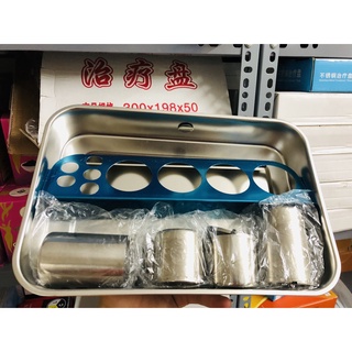 Bộ khay y tế 3 ống và 4 ống ( khay inox 304 )