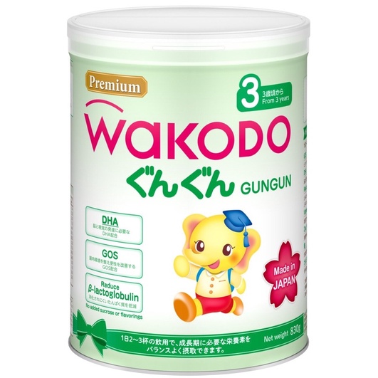 (HSD 2023) Sữa Wakodo Gungun 3 hộp 830gam