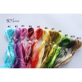 Chỉ tơ Tô Châu (1 tông 4 màu)