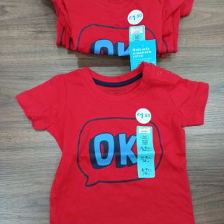 Áo phông Primark cho bé trai