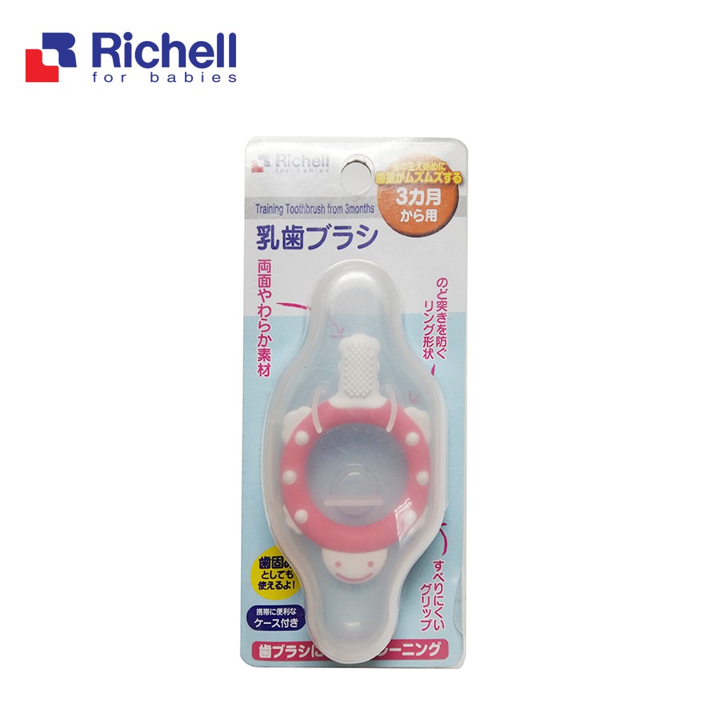 Bàn chải bước 1 massage lợi gặm nướu Richell cho bé 3m+ RC98174