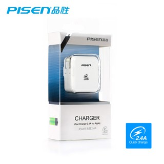 Cóc sạc Ipad 5V 2.4A