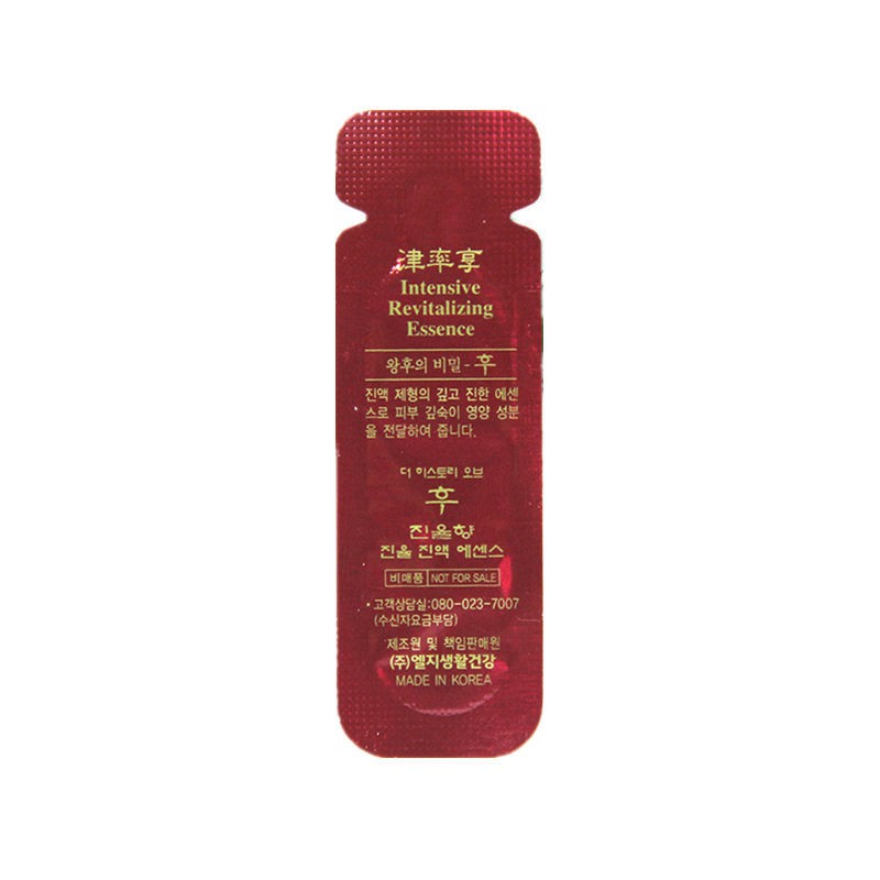 Thử nghiệm chống nếp nhăn của Hàn Quốc mặc áo oxi hóa | BigBuy360 - bigbuy360.vn