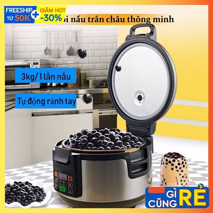 Nồi Nấu Trân Châu Tự Động 16L AONUOSI ( Tối đa 3kg trân châu )