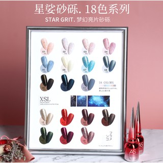 Sơn gel AS red - mã XSL