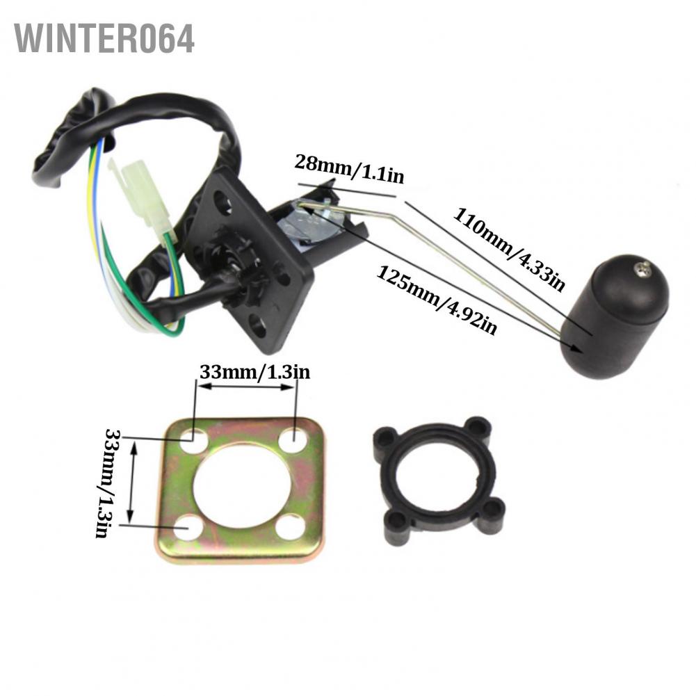 Thiết bị cảm biến mức dầu cho xe đạp scooter ATV/ xe đạp moped dirt đa năng thay thế cho RSZ 125 ZY