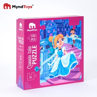Đồ chơi xếp hình myndtoys classic tale puzzle cinderella - cô bé lọ lem dành cho các bé trên 4 tuổi