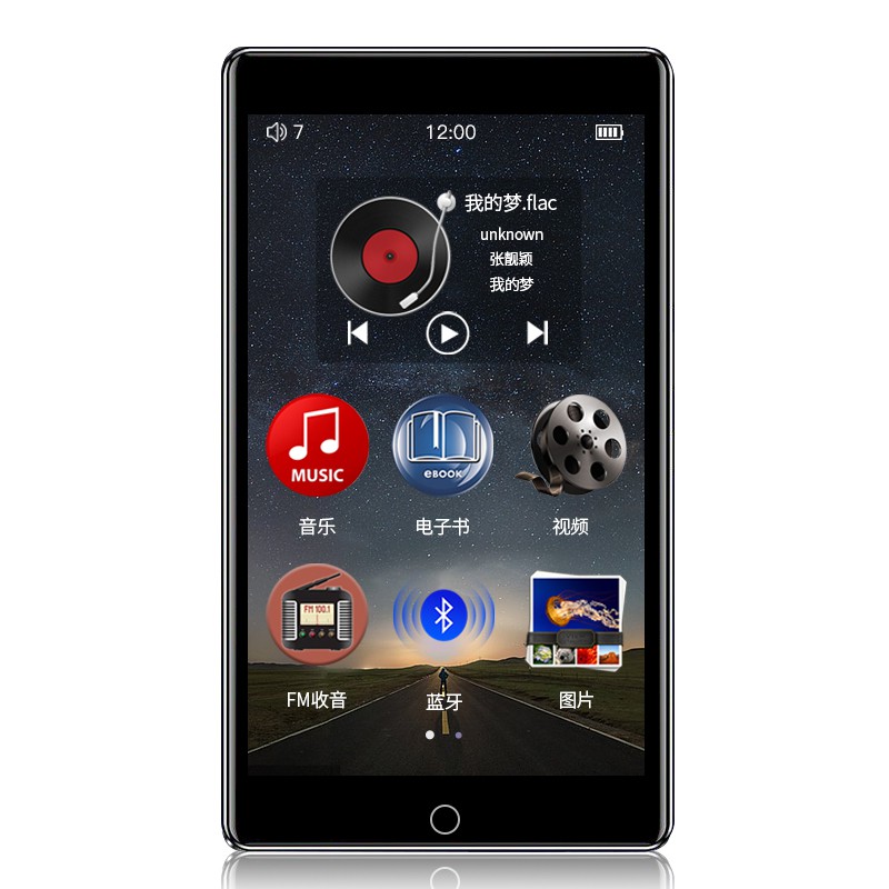 Máy nghe nhạc Mp3 Mp4 Ruizu H1 8GB Màn Hình full Cảm ứng Bluetooth 5.0 Kỹ Thuật Số