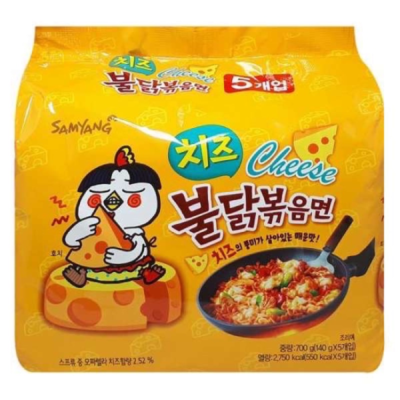 Mì gà cay phomai Samyang lốc 5 gói/ Mì Samyang vị phomai