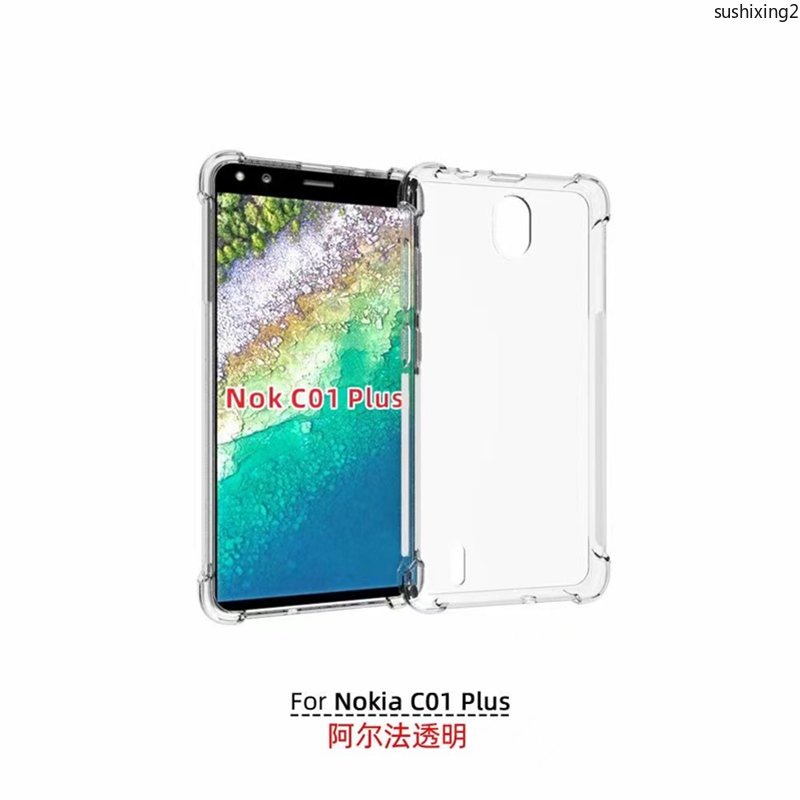 Ốp Điện Thoại Silicon TPU Chống Sốc Cho Nokia C10 C30 C21 G11 C01 Plus C1 C2 2nd Edition XR20 G50 G300 C200 5G