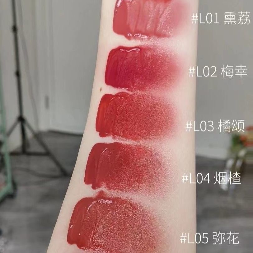 [Hàng mới về] Son Bóng Dạng Lỏng Dưỡng Ẩm Lâu Trôi 4.5g