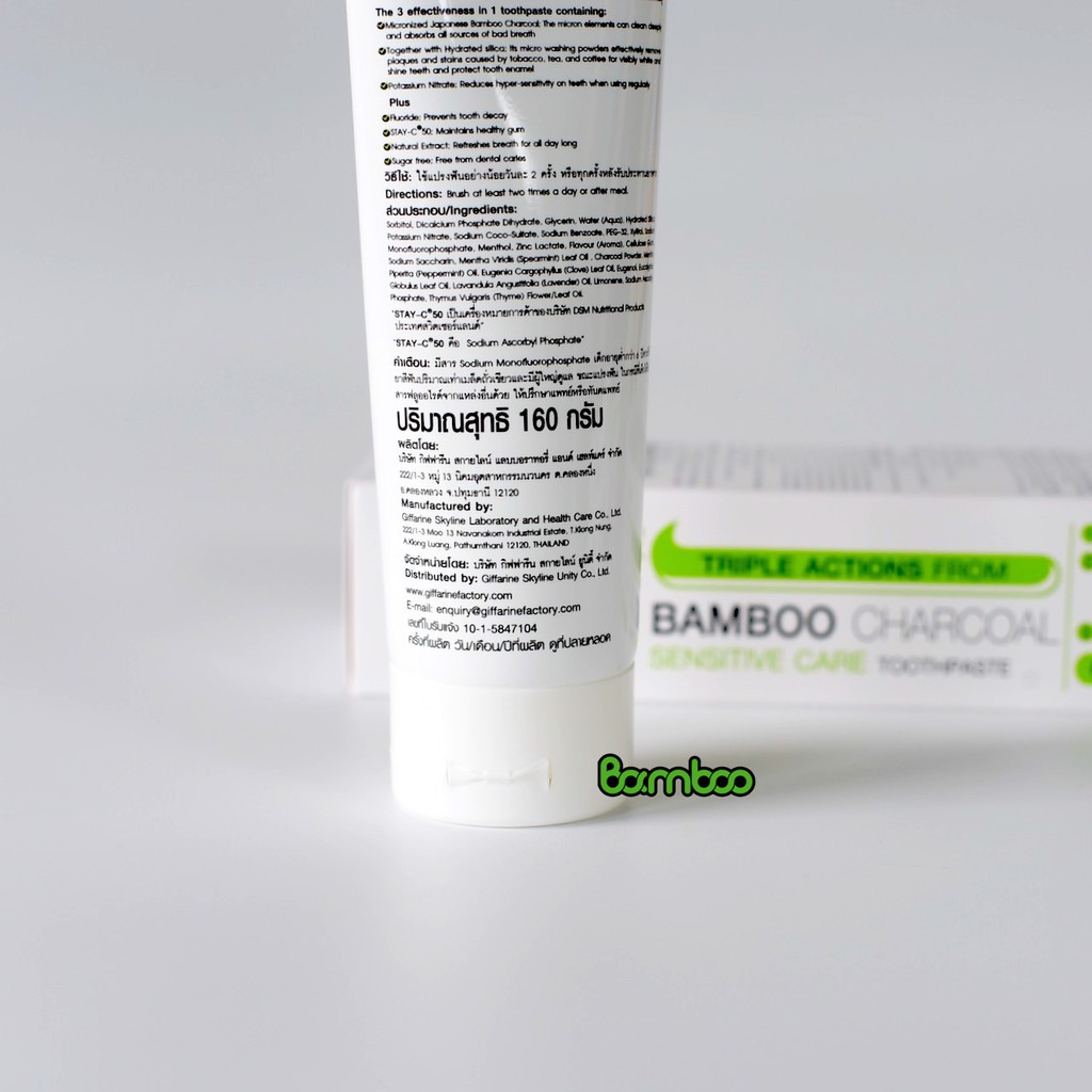 Kem đánh răng chiết xuất than tre 3 tác động 160g Thái Lan