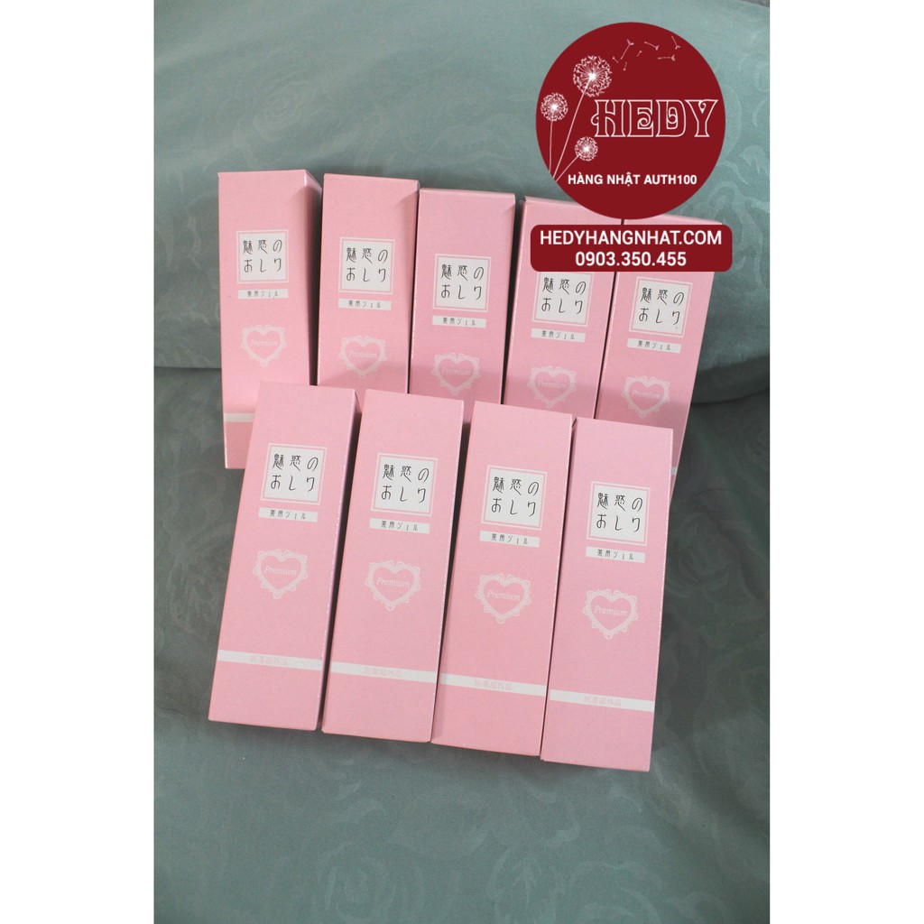 Kem thâm mông Miwaku Nhật Bản | BigBuy360 - bigbuy360.vn