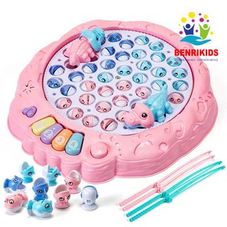 Đồ Chơi Câu Cá Chạy Pin Cỡ Lớn Kèm Cổng Pin Sạc Tiện Lợi Cho Bé