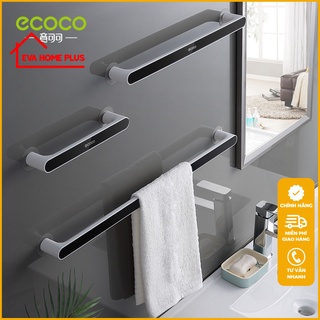 Thanh treo khăn nhà tắm ECOCO không khoan tường, giá treo khăn nhà tắm đơn giản hiện đại E1929