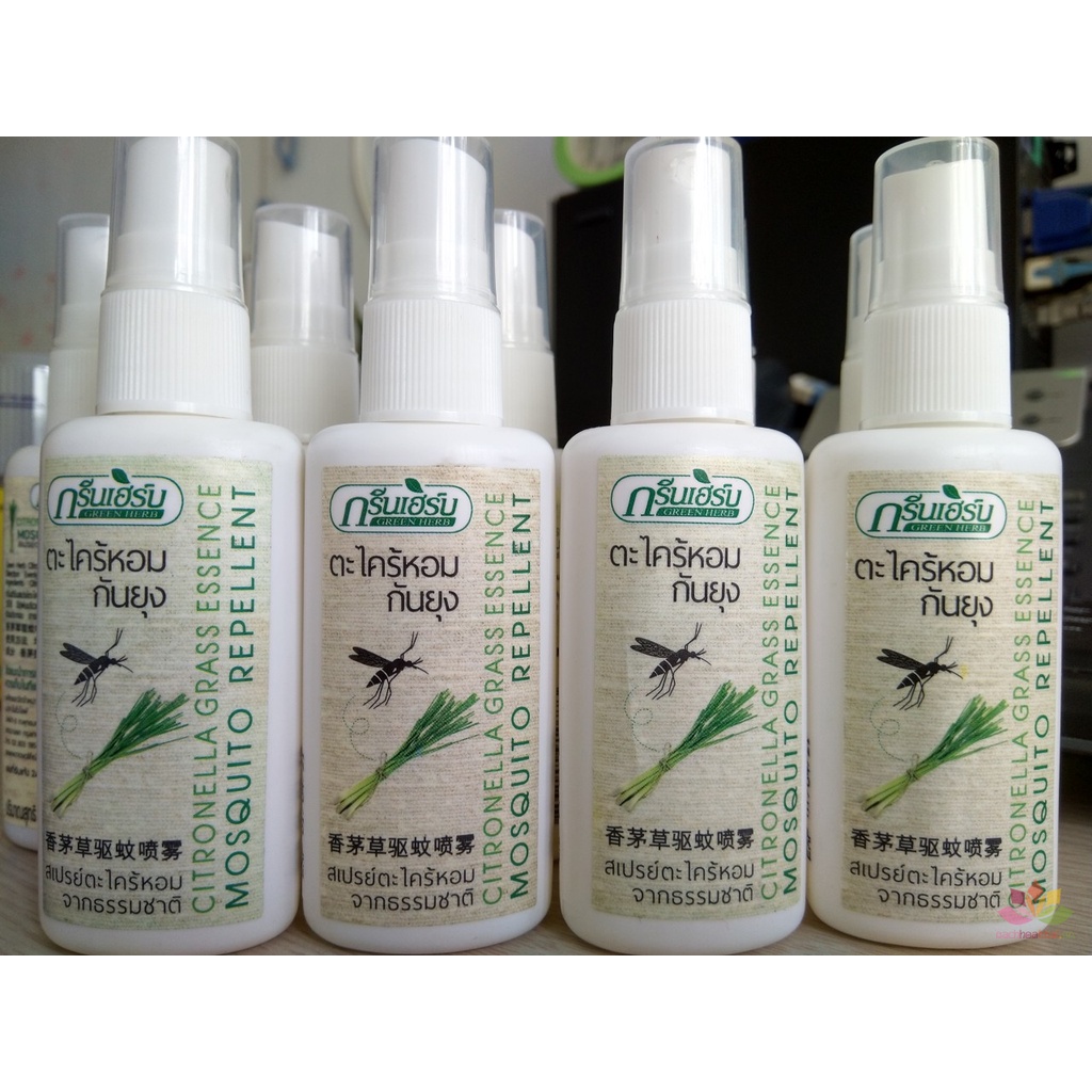 Chai xit tınh dầu xả chốnǥ muỗi Mosquito Repellent (Thailand)