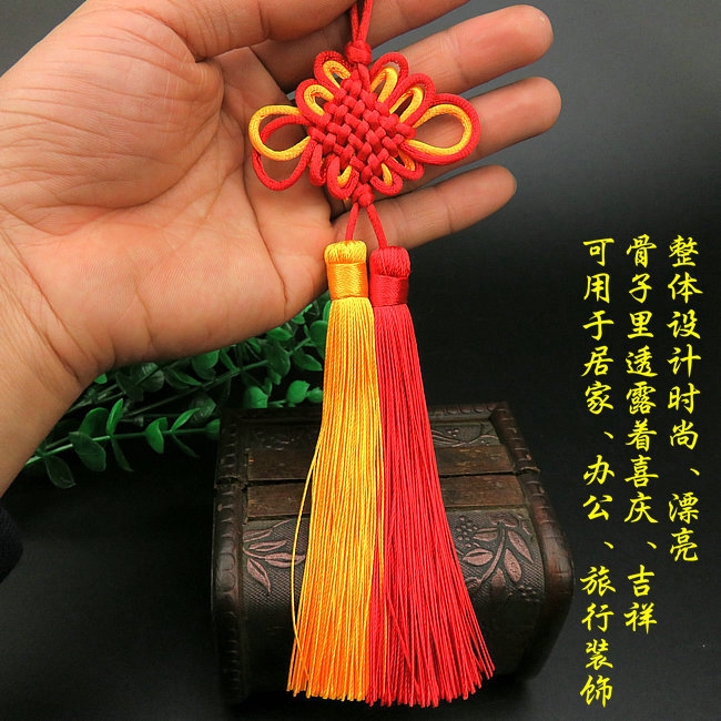 Nút thắt may mắn màu đỏ vàng phong cách Trung Hoa