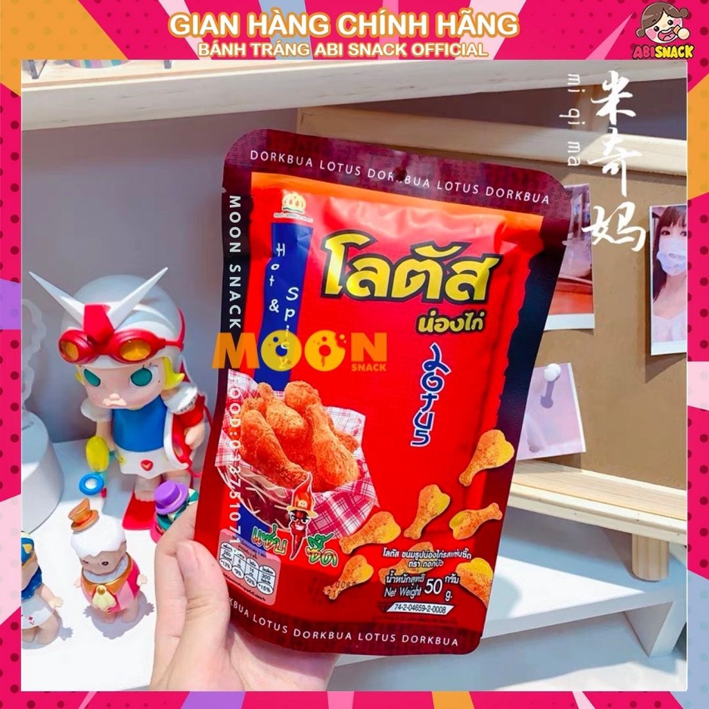 bánh que cọng thái lan vị mới siêu hot vị tomyum/mực/đùi gà cay Stick Biscuit Dorkbua 62g/110g