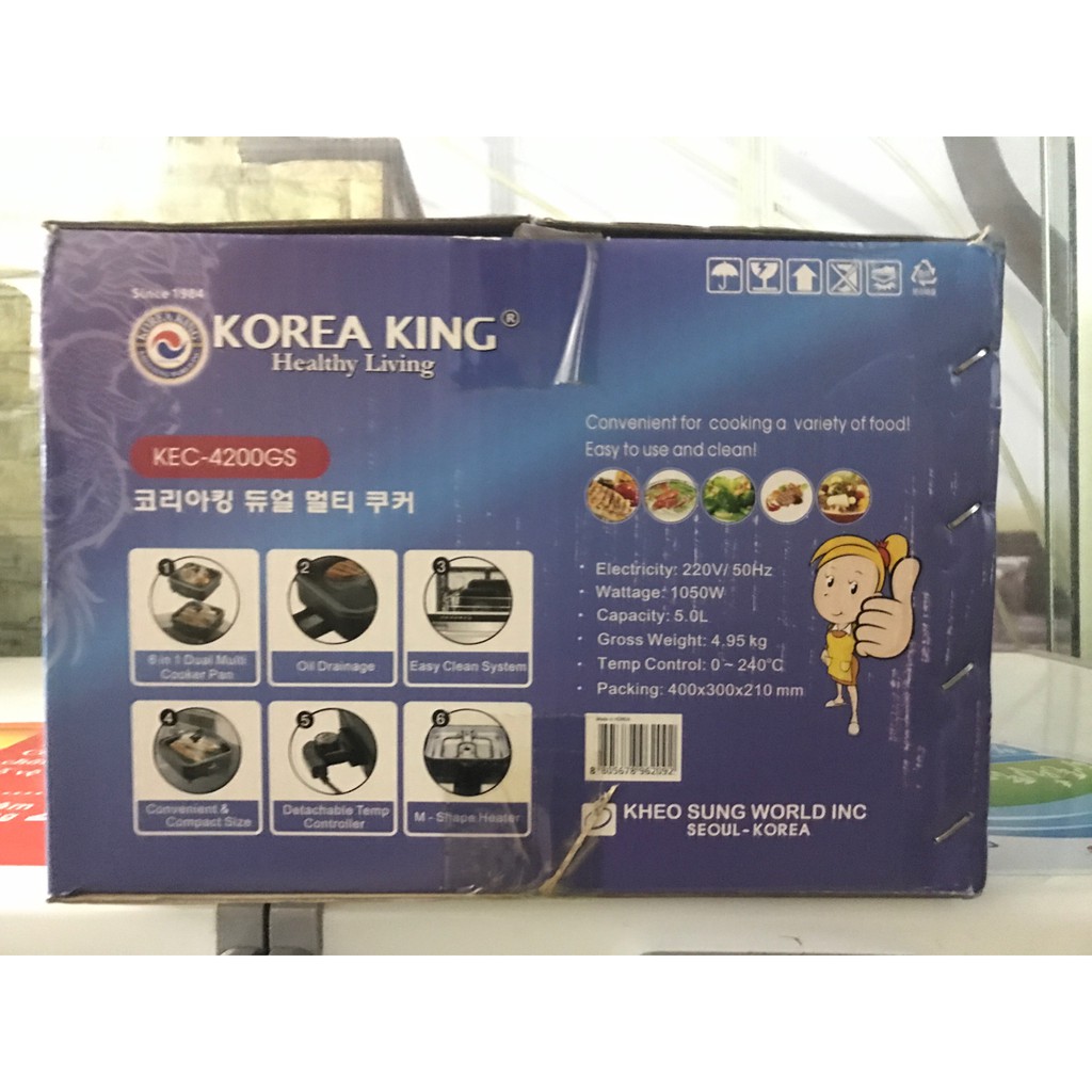 Nồi nấu điện đa năng Korea King KMC-4200GS - Công suất 1050w - Dung tích 5l - Bảo Hành 1 Năm