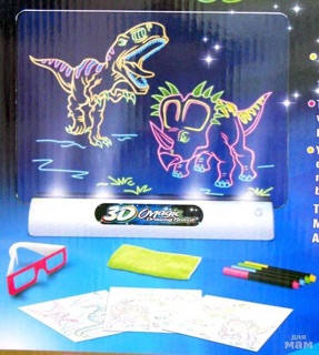 Tranh vẽ ma thuật hiệu ứng 3D
