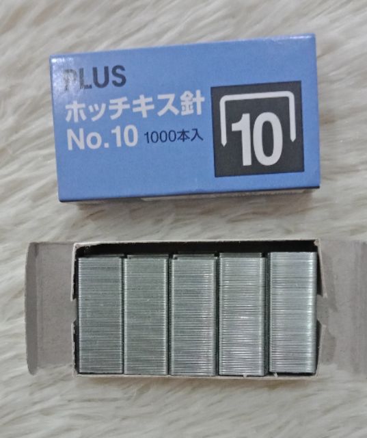 Kim bấm PLUS No.10  4977564000417