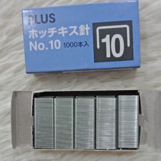 Kim bấm PLUS No.10 (1000 pcs) 4977564000417
