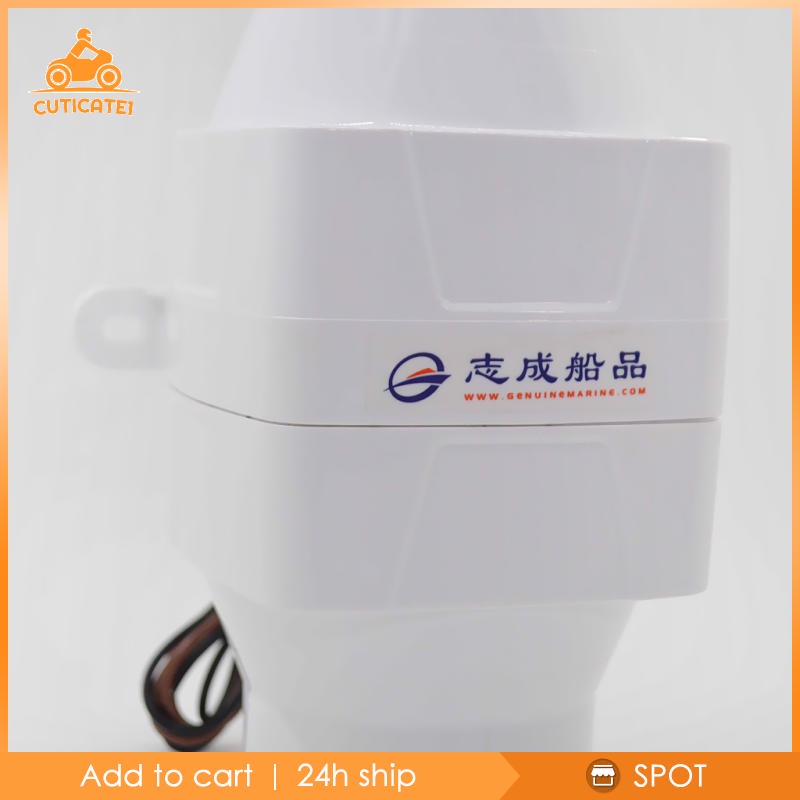 Bộ ống dẫn khí nạp 12v 270 CFM 4" cho xe hơi | BigBuy360 - bigbuy360.vn