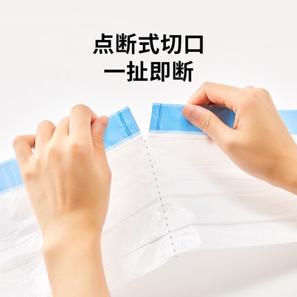 Túi đựng rác, túi dọn vệ sinh thay thế, túi rác chuyên dụng cho máy vệ sinh tự động PETKIT các dòng